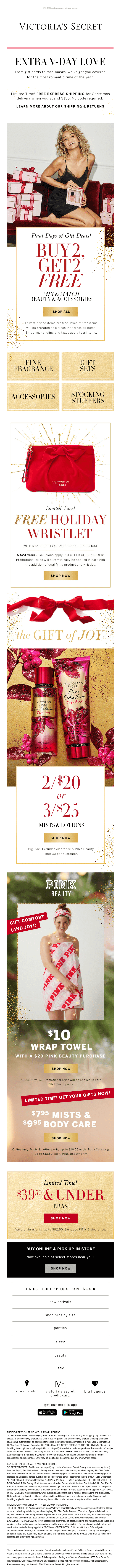 Your FREE holiday gift awaits (but not for long)